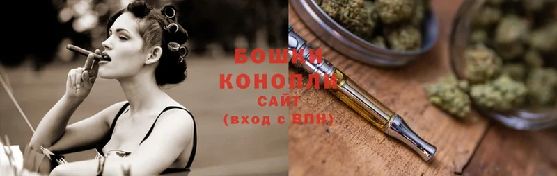 Марихуана SATIVA & INDICA  Новоаннинский 